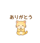 ねこ大集合（多種詰め合わせ）（個別スタンプ：4）