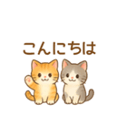 ねこ大集合（多種詰め合わせ）（個別スタンプ：5）
