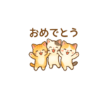 ねこ大集合（多種詰め合わせ）（個別スタンプ：10）