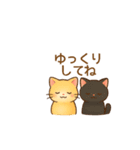 ねこ大集合（多種詰め合わせ）（個別スタンプ：12）
