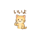ねこ大集合（多種詰め合わせ）（個別スタンプ：14）