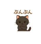 ねこ大集合（多種詰め合わせ）（個別スタンプ：16）