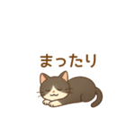ねこ大集合（多種詰め合わせ）（個別スタンプ：18）