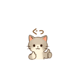 ねこ大集合（多種詰め合わせ）（個別スタンプ：20）