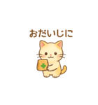 ねこ大集合（多種詰め合わせ）（個別スタンプ：22）
