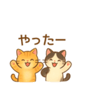 ねこ大集合（多種詰め合わせ）（個別スタンプ：25）