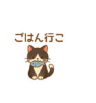 ねこ大集合（多種詰め合わせ）（個別スタンプ：27）
