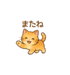 ねこ大集合（多種詰め合わせ）（個別スタンプ：31）