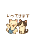ねこ大集合（多種詰め合わせ）（個別スタンプ：35）