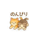 ねこ大集合（多種詰め合わせ）（個別スタンプ：37）