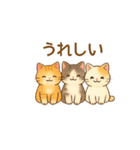 ねこ大集合（多種詰め合わせ）（個別スタンプ：38）