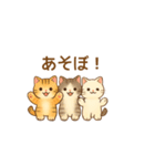 ねこ大集合（多種詰め合わせ）（個別スタンプ：39）