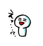 不思議なキャラがなんか喋るよ（個別スタンプ：7）