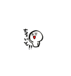 不思議なキャラがなんか喋るよ（個別スタンプ：23）