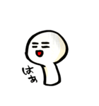 不思議なキャラがなんか喋るよ（個別スタンプ：27）