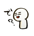 不思議なキャラがなんか喋るよ（個別スタンプ：35）