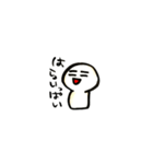 不思議なキャラがなんか喋るよ（個別スタンプ：40）