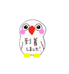 白い鳥のトーリー（個別スタンプ：4）