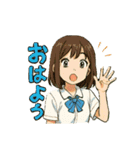 夏と彼女（個別スタンプ：4）