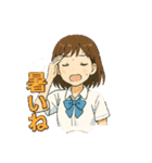 夏と彼女（個別スタンプ：5）