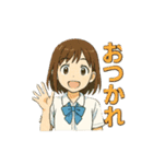 夏と彼女（個別スタンプ：6）