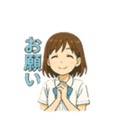 夏と彼女（個別スタンプ：8）