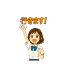 夏と彼女（個別スタンプ：25）