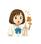 夏と彼女（個別スタンプ：30）