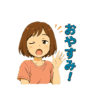 夏と彼女（個別スタンプ：31）