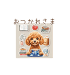 トイプードルの毎日（アニメーション）（個別スタンプ：5）