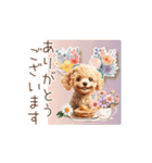 トイプードルの毎日（アニメーション）（個別スタンプ：8）
