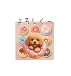 トイプードルの毎日（アニメーション）（個別スタンプ：11）