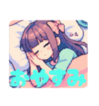 ドット絵女の子日常スタンプ（個別スタンプ：2）