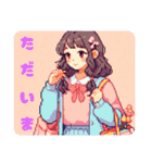 ドット絵女の子日常スタンプ（個別スタンプ：5）