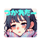 ドット絵女の子日常スタンプ（個別スタンプ：8）