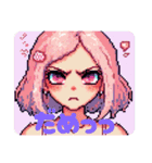 ドット絵女の子日常スタンプ（個別スタンプ：15）
