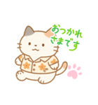 ねぎらいネコさま（個別スタンプ：6）