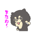 ポメラニアンのもぐおくん2（個別スタンプ：2）