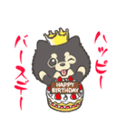ポメラニアンのもぐおくん2（個別スタンプ：6）
