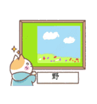 いろいろとりどりスタンプ（個別スタンプ：8）