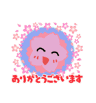 いろいろとりどりスタンプ（個別スタンプ：9）
