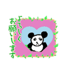 いろいろとりどりスタンプ（個別スタンプ：16）