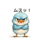 ブルピヨの不機嫌な日常（個別スタンプ：1）