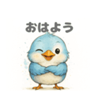 ブルピヨの不機嫌な日常（個別スタンプ：3）