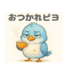 ブルピヨの不機嫌な日常（個別スタンプ：8）