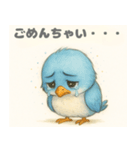 ブルピヨの不機嫌な日常（個別スタンプ：10）