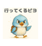 ブルピヨの不機嫌な日常（個別スタンプ：11）