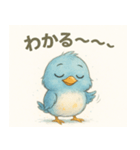 ブルピヨの不機嫌な日常（個別スタンプ：17）