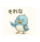 ブルピヨの不機嫌な日常（個別スタンプ：18）
