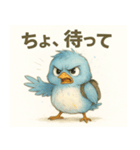 ブルピヨの不機嫌な日常（個別スタンプ：20）